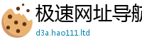 天天彩澳门天天彩今晚但管家婆中特王中王